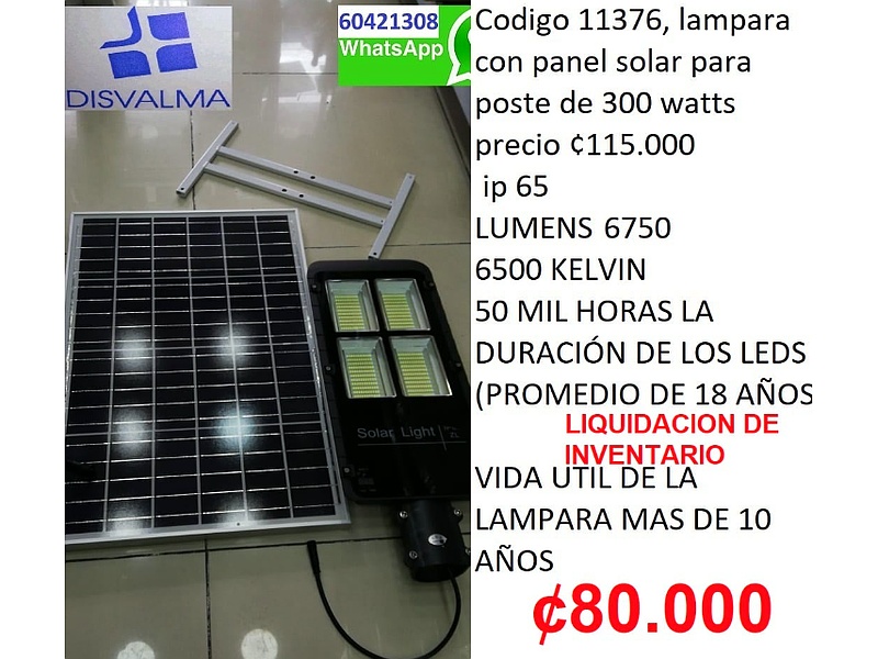 Lámpara de 300W Costa Rica